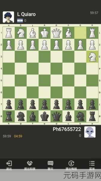 国际象棋教练免费版全新升级,经典玩法再现手游界