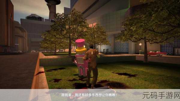 僵尸斯塔布斯新版本爆笑上线，恶趣味与动作元素完美融合