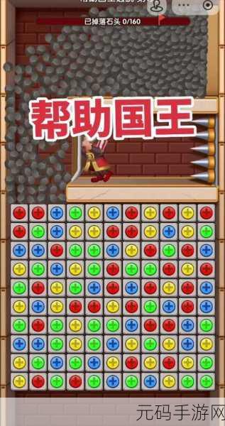 城堡,即时策略游戏新版本震撼发布,全新玩法等你来战!