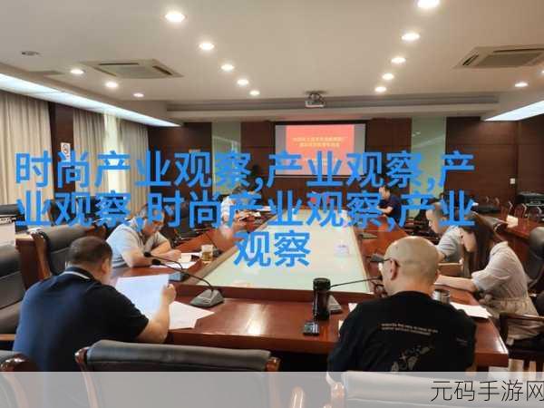 麻花豆传媒剧国产MV的特点:当然可以!以下是一些基于麻花豆传媒剧国产MV特点的标题建议: