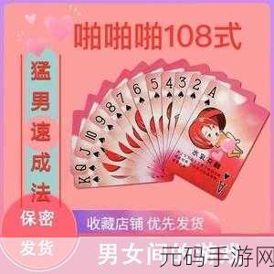 链球猛男Hammerio 0.4版震撼发布,趣味休闲竞技新体验