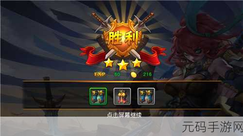 神佑释放装备强化秘籍,一步到位的强大之路
