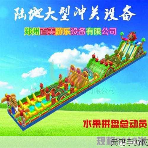 黑洞进化无敌版震撼上线,休闲益智新体验,闯关乐趣无穷