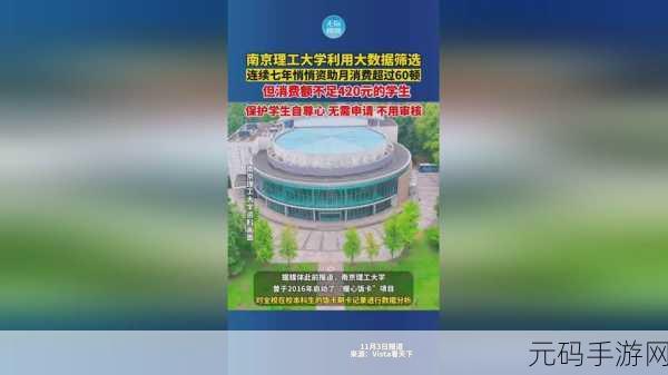 91精产国品一二三产区发展:1. 91精产国品:三大区域发展战略新探讨
