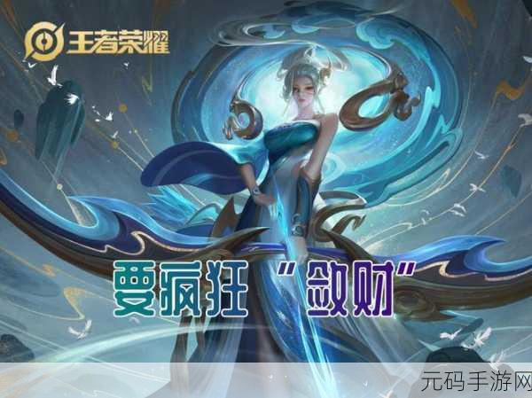 撑起伽罗的腿疯狂输出的视频网站:1. 《撑起伽罗的腿,释放疯狂输出的新篇章