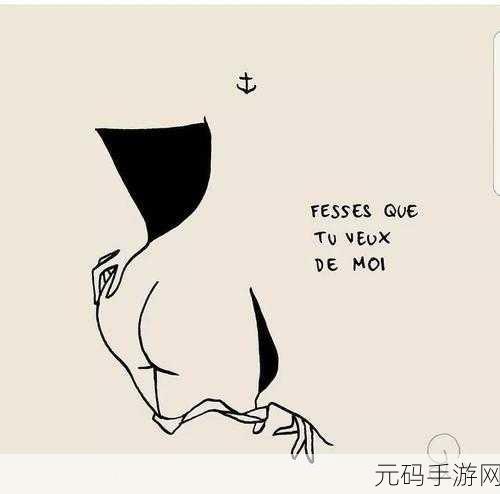 羞羞首页:当然可以!以下是一些根据“羞羞首页”拓展出的新标题,均在10个字以上: