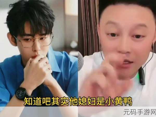 黑料网 - 黑料大事记今日热点吃瓜:1. 今日娱乐圈新爆料:谁又成了焦点?