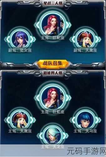 末路战机手游新版本震撼发布,全新战斗体验等你来战