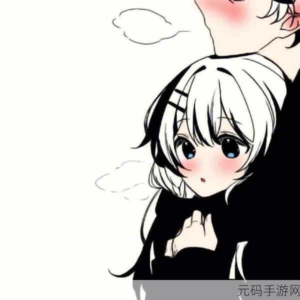 羞羞动漫入口：当然可以，以下是一些以“羞羞动漫”为主题的新标题建议：