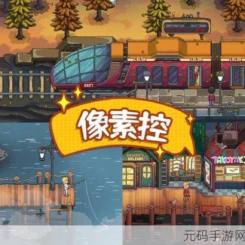 小樱花餐厅无限金币版震撼发布,开启趣味餐厅模拟经营新篇章