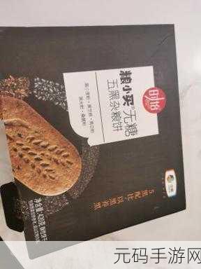 鸣潮潮饼食谱大揭秘,获取方法与详细解读