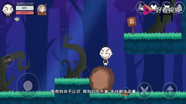 史小坑的黑暗料理老版本回归,重温魔性冒险,探索料理新境界