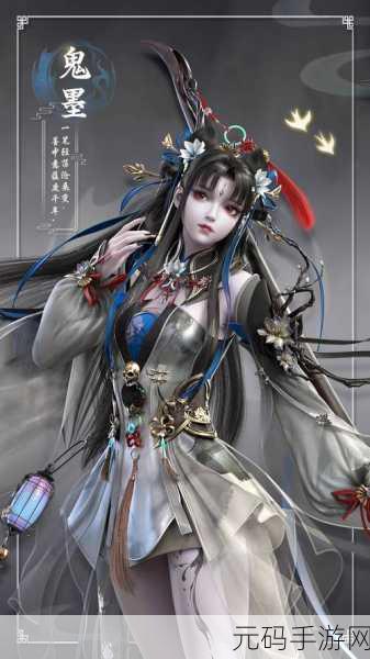 秦时明月沧海,装备升级优先级大揭秘