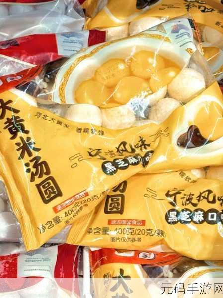 buy1take2寸止挑战17:1. "买一送二:挑战你的购物智慧与选择能力