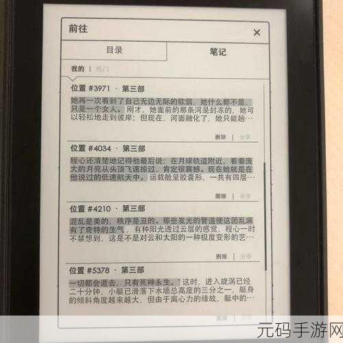 tai9.tv久久Y精品系列:好的,这里有一些基于“tai9.tv久久Y精品系列”的新标题建议,字数均不少于10个字: