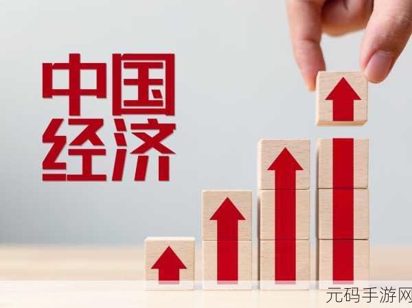 17.c一起草亚洲:1. 亚洲市场拓展新机遇与挑战