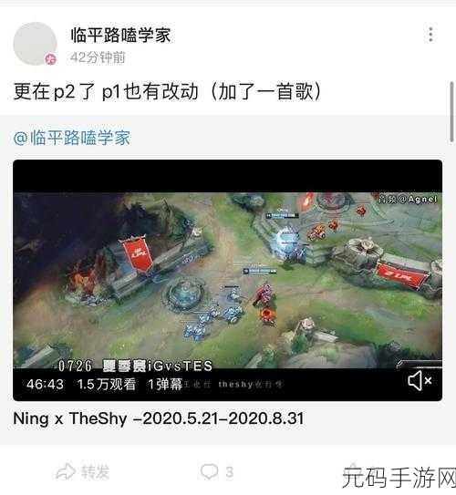 黑料社区xguα55TV：1. 深入探讨黑料社区xguα55TV的背后故事