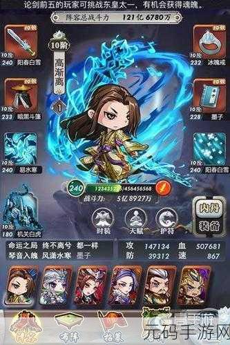 无驾照冒险之旅，全新休闲闯关手游惨无驾照震撼发布