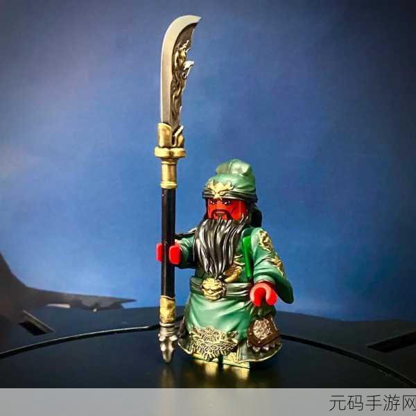 武圣关云长手游新版本震撼发布,三国乱世,放置战斗再升级