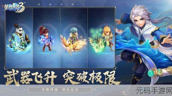 海上冒险新纪元,探索海上模拟器手游的无限魅力