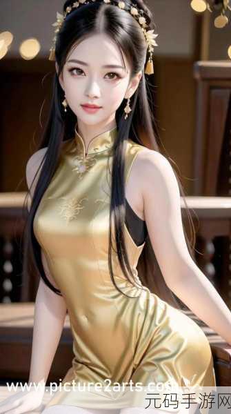 喷泉1v3 高hp辛浮:1. "高HP辛浮:喷泉战斗中的生存者策略