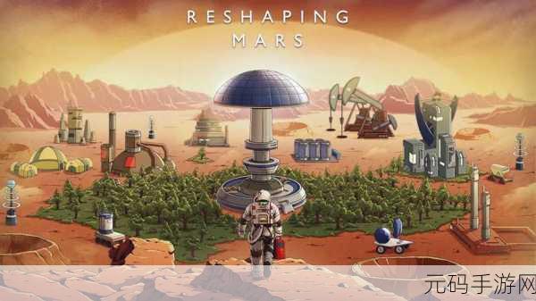 小行星拓荒者英文版下载,开启全新太空冒险之旅