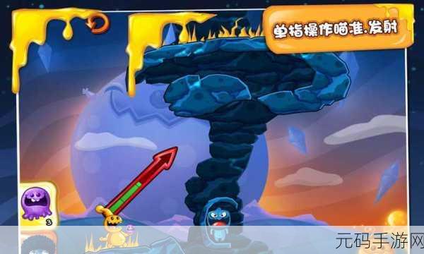 怪物岛游戏全新版本震撼发布,创意策略模拟经营,乐趣无限