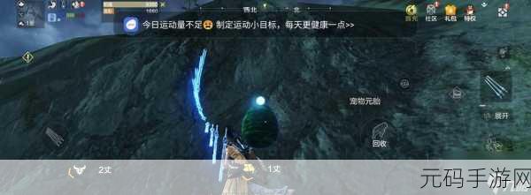 怪物岛游戏全新版本震撼发布,创意策略模拟经营,乐趣无限