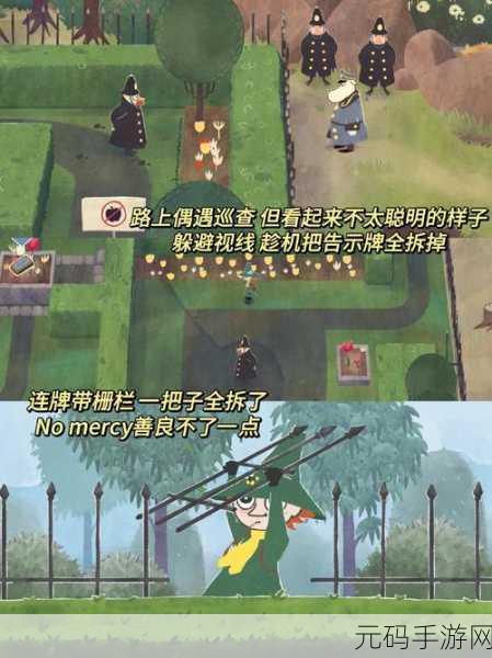 新游速递,第一人称探索冒险解谜游戏迷雾之境震撼发布