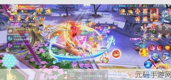 斗神诀九游版全新版本震撼上线,仙侠回合制手游再掀热潮