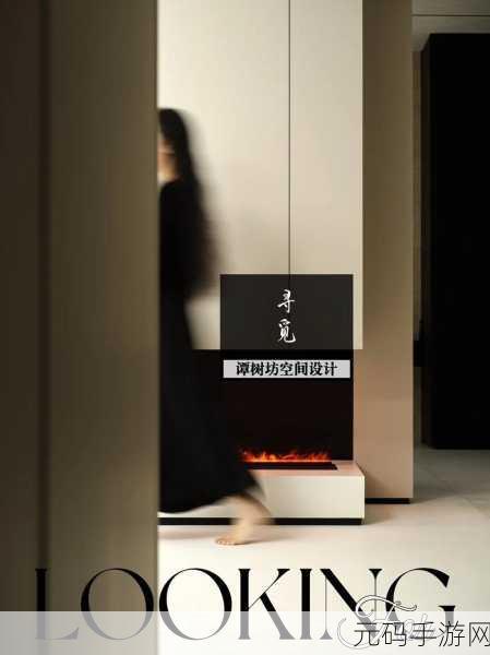 18岁家网站:1. "18岁家:为年轻人打造的梦想生活空间
