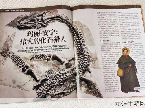 134大但人文艺术科普:1. "探索人文艺术的魅力与价值:134大对话
