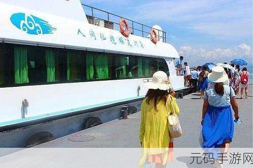 坐公交车被c了2个小时黄:1. 坐公交车两小时的意外旅程