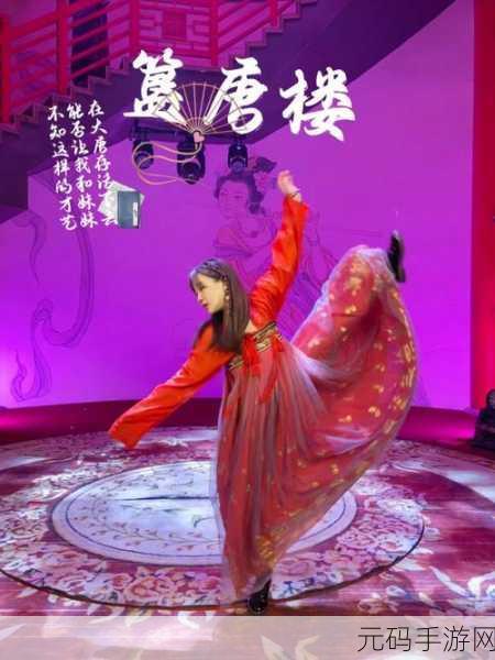 唯美文字乙女手游梦回绮丽缘新版本震撼发布,沉浸式剧情体验再升级