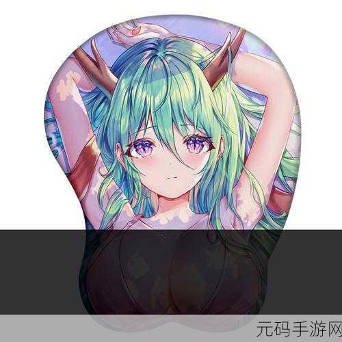 把坤把放进欧派里：1. 把坤放进欧派里，探索新奇的创意之旅