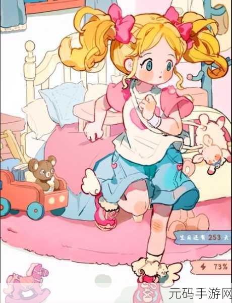 美少女换装游戏达人换装秀震撼发布,开启时尚新纪元