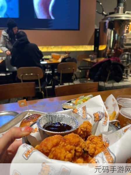 两男酿酿酱酱:1. 两男酿酒,友情与梦想的交融