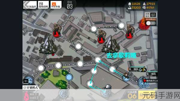 少女前线，一币之遥困难路线全攻略 顶级技巧助你通关