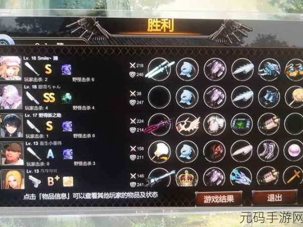 黑色信标，无敌阵容搭配秘籍大公开
