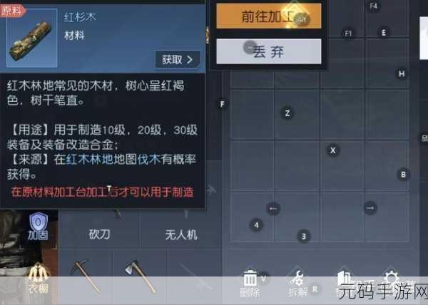 黎明觉醒生机 70 级武器大揭秘，谁才是真正的王者