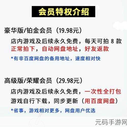 unpacking手游全新版本发布,治愈解压,休闲益智新体验