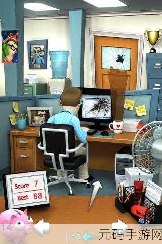 Office Jerk全解锁版下载,纯发泄式游戏的极致体验