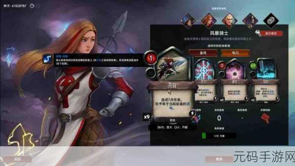 虚空穹牢单机汉化版震撼发布,策略游戏爱好者的全新盛宴