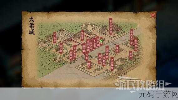 大侠立志传,呕血谱获取秘籍大揭秘