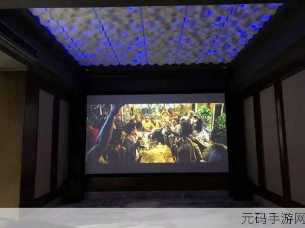 家庭影院官方版本更新内容:1. 家庭影院全新体验:升级后的极致视听盛宴
