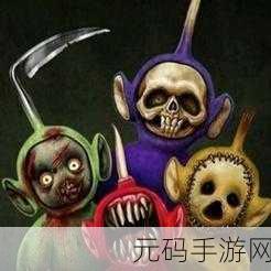 鬼畜天线宝宝3联机版震撼发布,冒险解谜新体验等你来探索