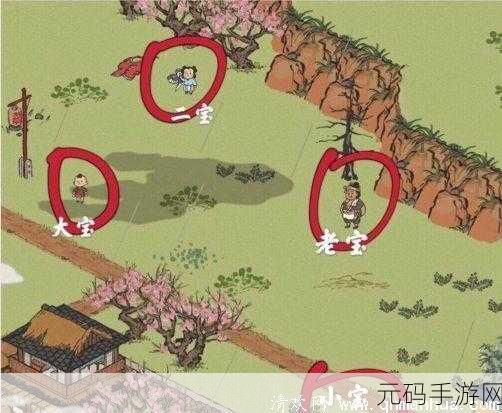 探秘江南百景图,桃花村鲤鱼垂钓秘籍