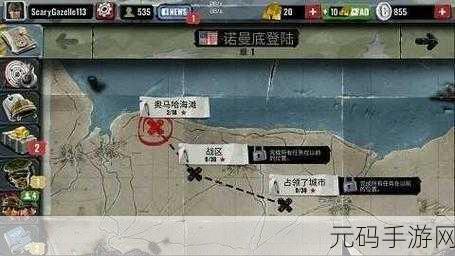 方块第二次世界大战手游，全新射击体验震撼来袭