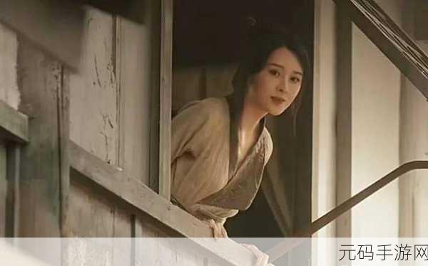 亚洲国产综合久久久精品潘金莲:1. 潘金莲:欲望与背叛交织的传奇故事