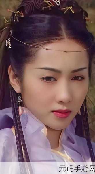 精疲力竭的赵敏:1. 疲惫心灵的赵敏:追寻内心平静